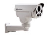 Видеокамера Optimus AHD-H082.1(4x)_v.1 - картинка 1