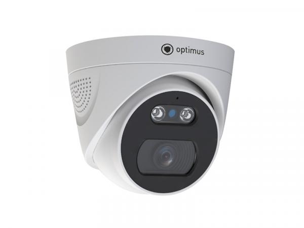 Видеокамера Optimus IP-S045.0(2.8)MPC - картинка 1
